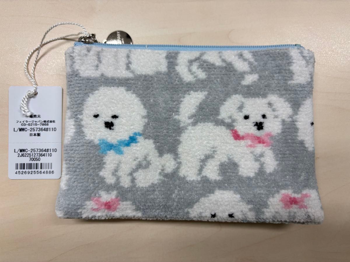フェイラー モフモフワンチャン ティッシュポーチ シルバーグレー