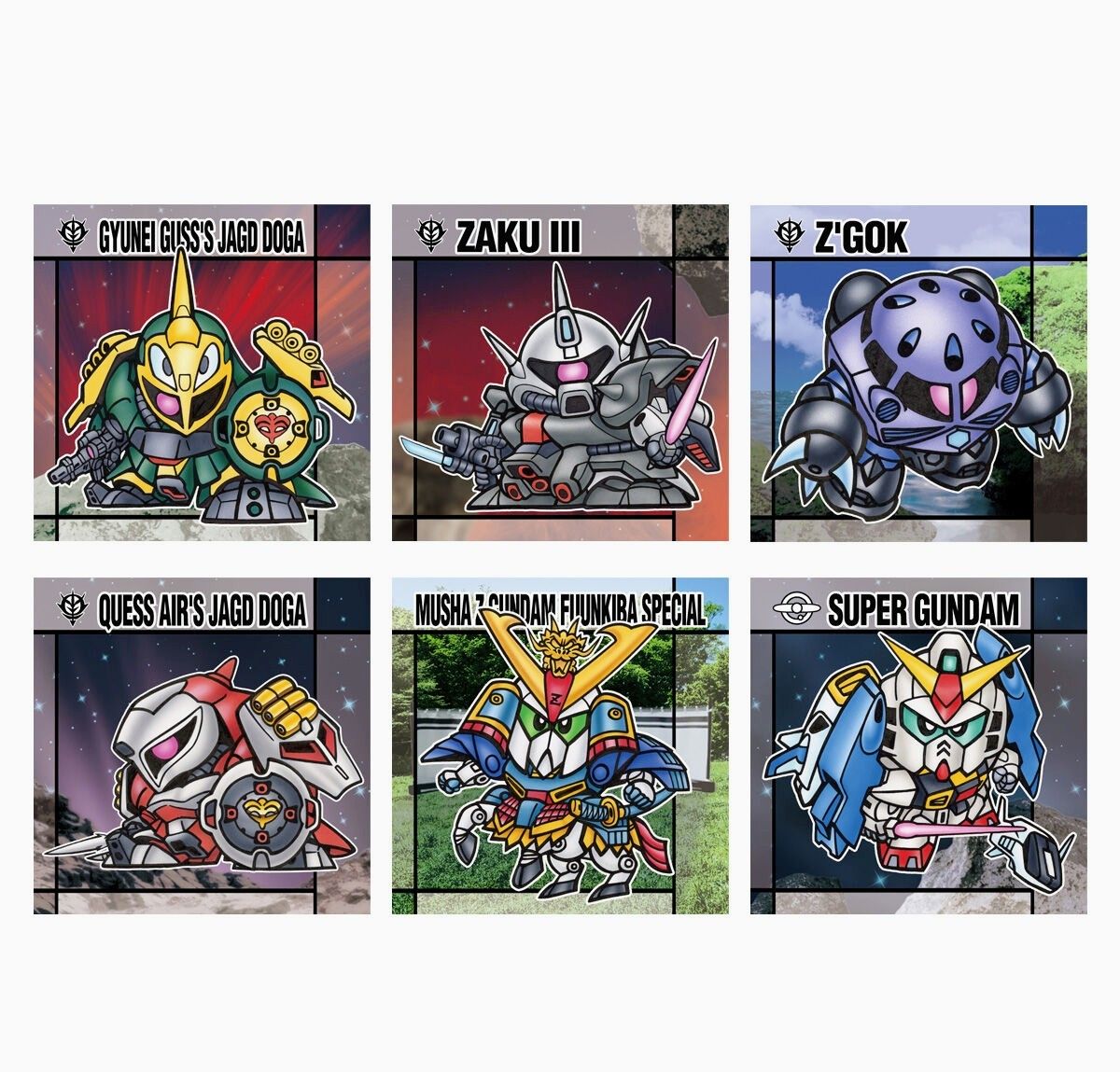 元祖SDガンダムスナックⅡ シークレット含む 全33種フルコンプセット