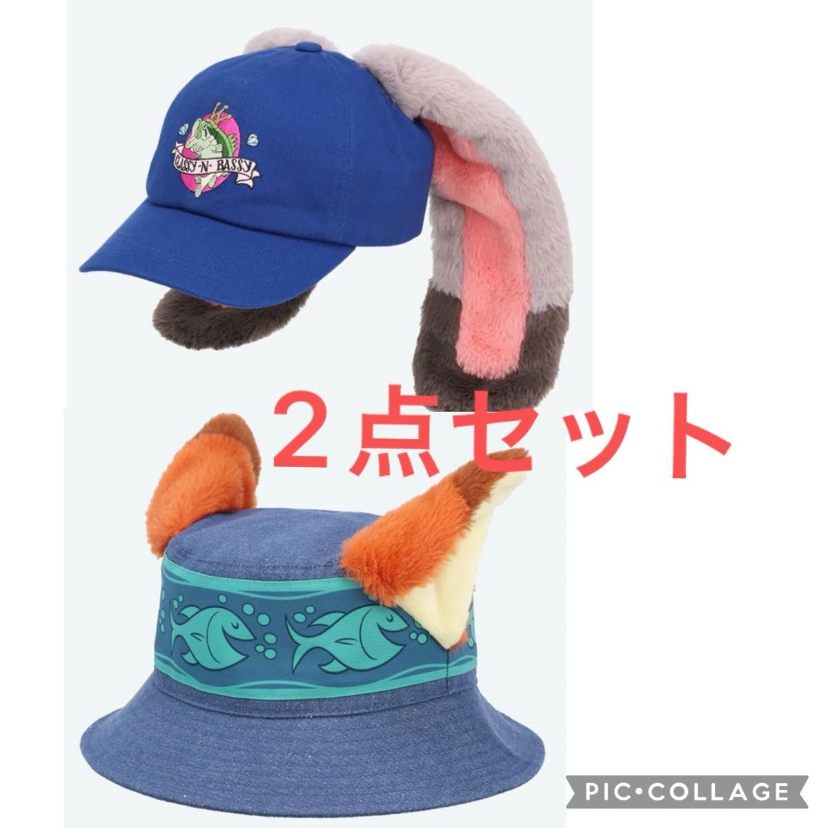 ジュディ ニック ハット キャップ ズートピア2 ズートピア ファン