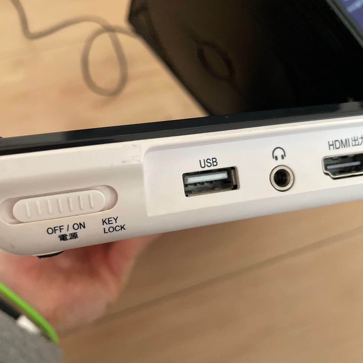 Avox ポータブルDVD BD Blu-rayブルーレイプレーヤー 稼働品｜Yahoo