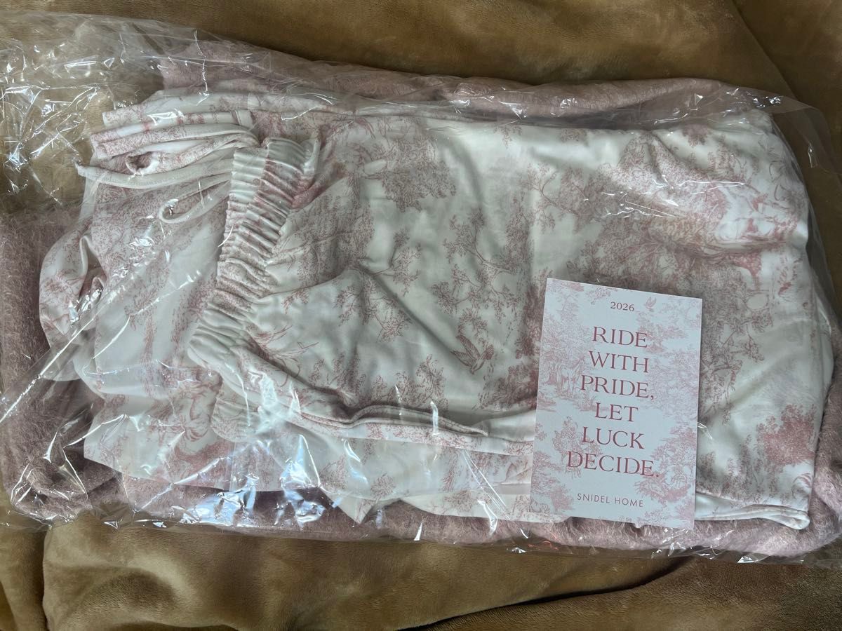 SNIDEL HOME 2026年 福袋 HAPPY BOXスナイデルホーム 抜き取りなし