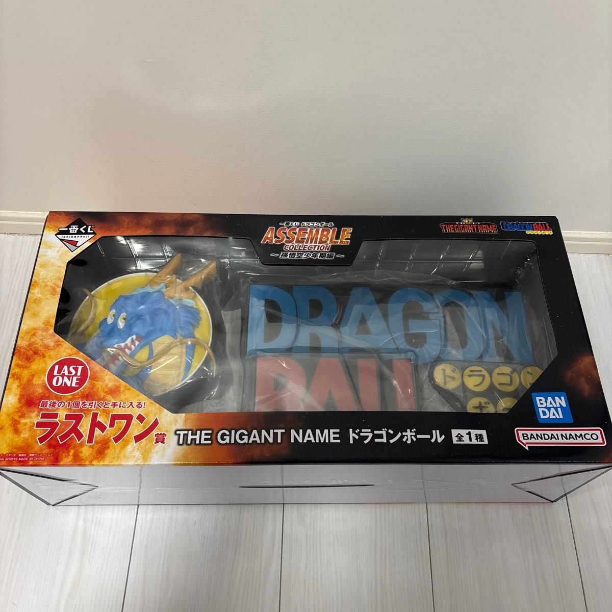 ラストワン賞 THE GIGANT NAME ドラゴンボール アッセンブル ギガント