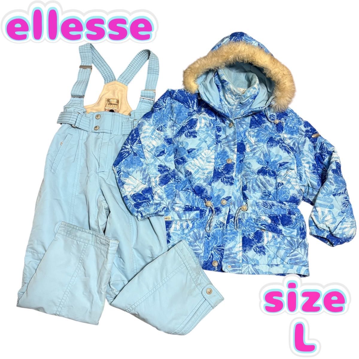 美品】ellesse スキーウェア スノボウェア レディース上下 L 水色