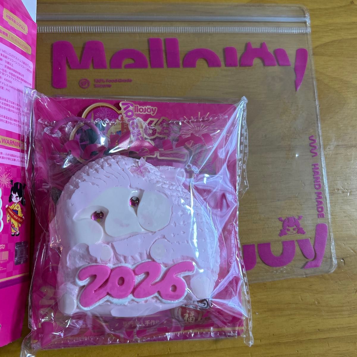 mellojoy メロジョイ 新年チーム 2026あけおめ羊 アニマル｜Yahoo