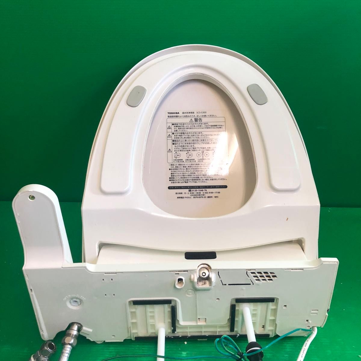TOSHIBA 東芝 温水洗浄便座 ウォシュレット SCS-S300 通電確認のみ