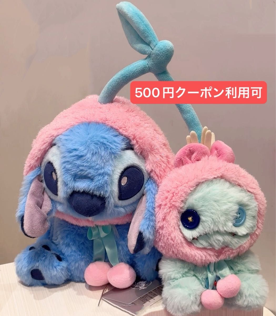 お顔厳選 スティッチ＆スクランプ ぬいぐるみ GLOSSY FRUITS