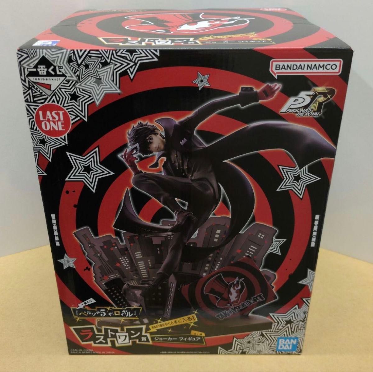 一番くじペルソナ5ザロイヤル ラストワン賞ジョーカーフィギュア