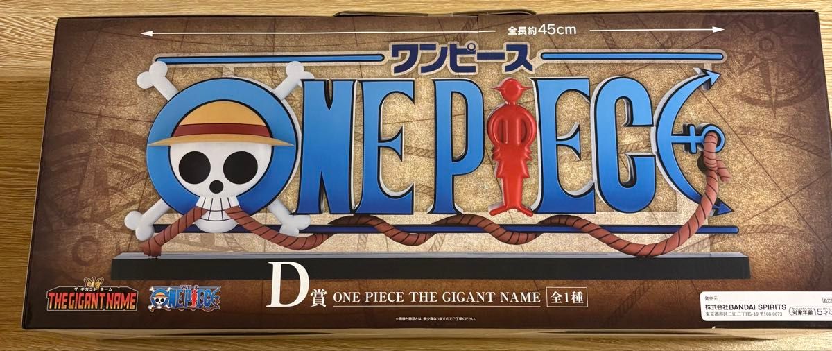 ワンピース 一番くじ D賞 ONE PIECE THE GIGANT NAME ロゴ｜Yahoo