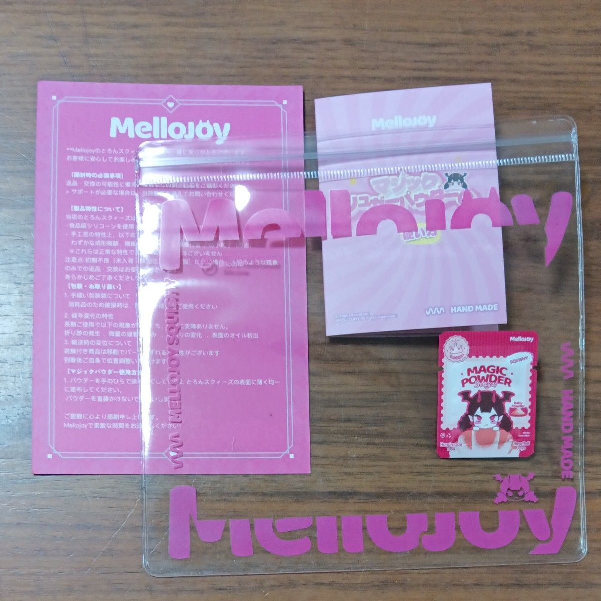 新品未開封 マジックパウダー付き Mellojoy 大福 クリームまみれ大福