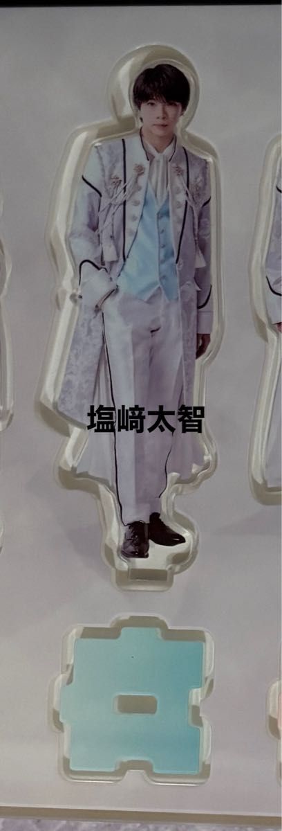 M LK 塩﨑太智 Jewel アクリルスタンド FC限定 アクスタ｜Yahoo!フリマ
