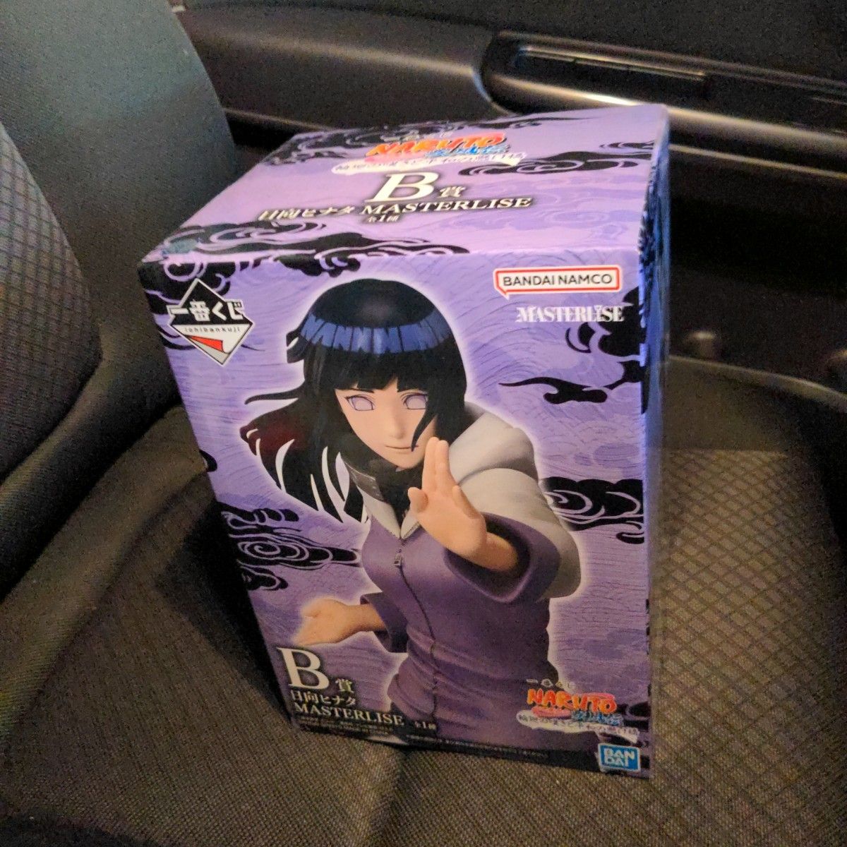 一番くじ ナルト NARUTO B賞 B b B賞 日向ヒナタ｜Yahoo!フリマ（旧