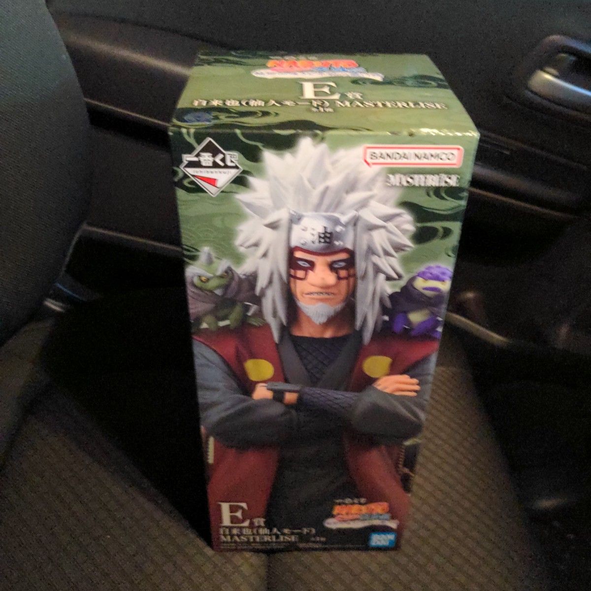 一番くじ ナルト NARUTO E賞 E e E賞 自来也 仙人モード｜Yahoo!フリマ