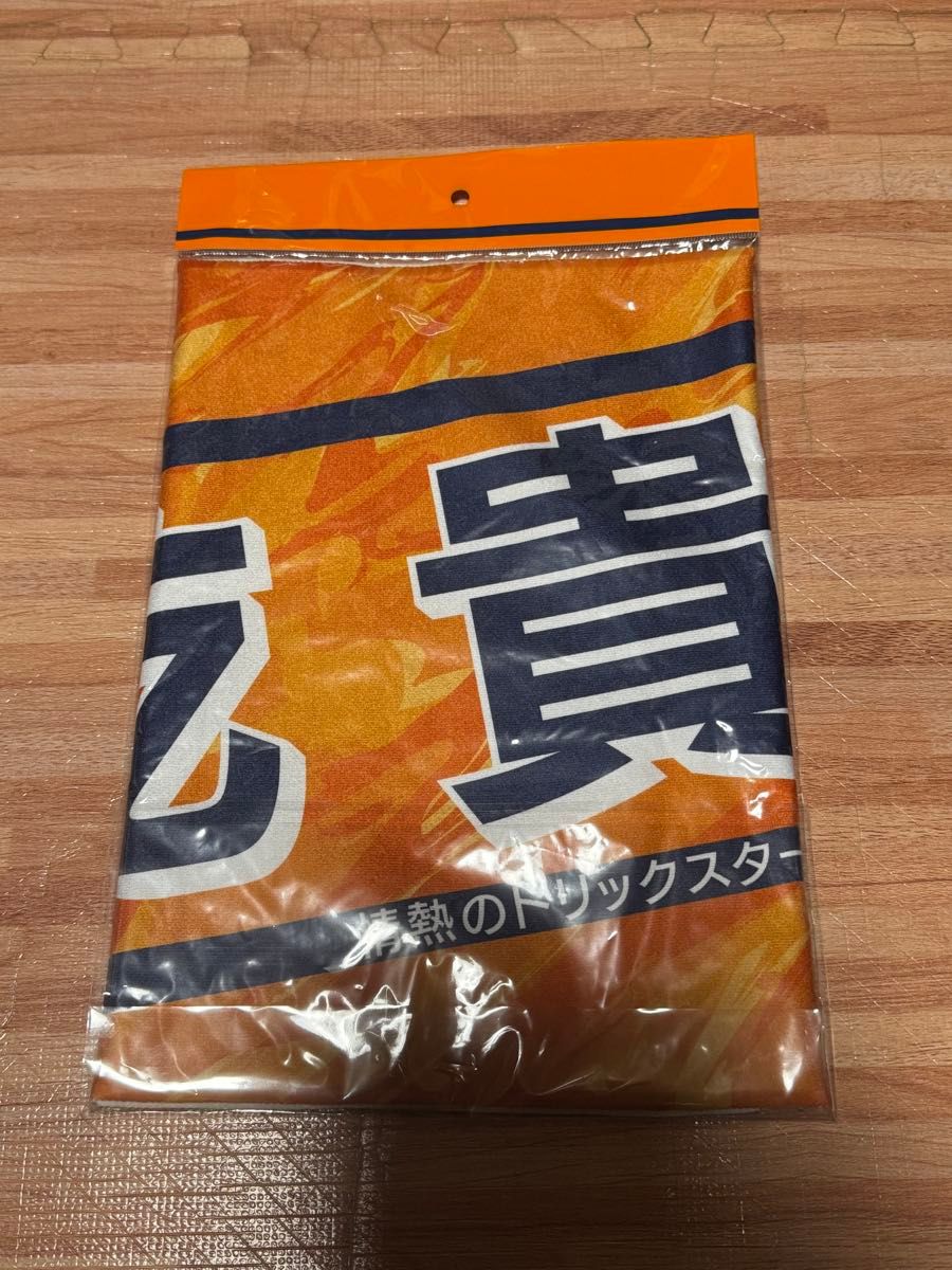 清水エスパルス 乾貴士 33 ネームタオル｜Yahoo!フリマ（旧PayPayフリマ）
