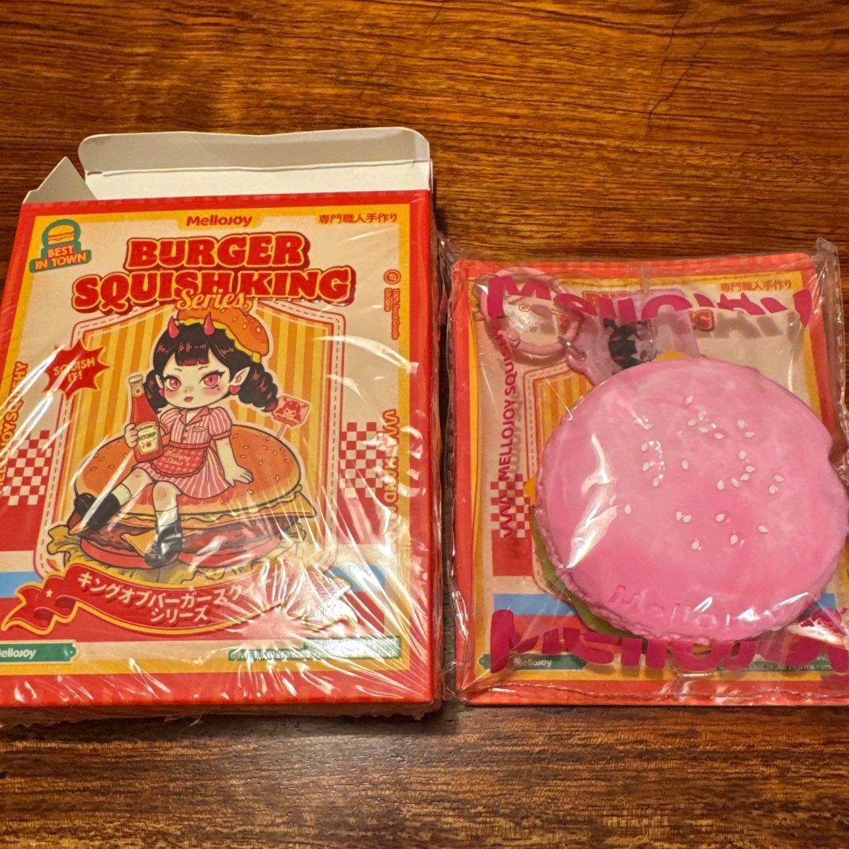 mellojoy メロジョイ キングオブバーガー ときめきバーガー｜Yahoo
