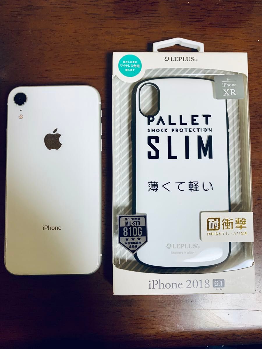 iPhone XR 64GB ホワイト au SIMロック解除済み バッテリー79% おまけ