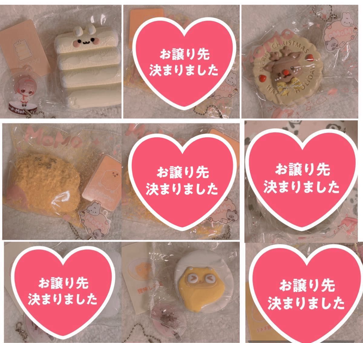 MOMOスクイーズ おでんシリーズ｜Yahoo!フリマ（旧PayPayフリマ）