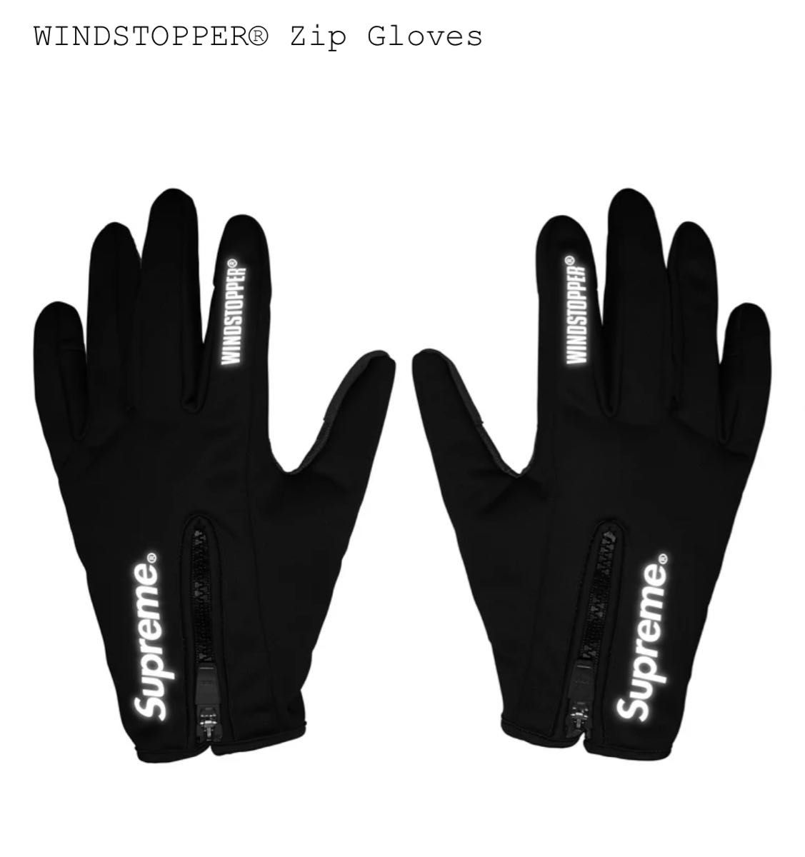 Supreme WINDSTOPPER Zip Gloves シュプリーム ウインドストッパー