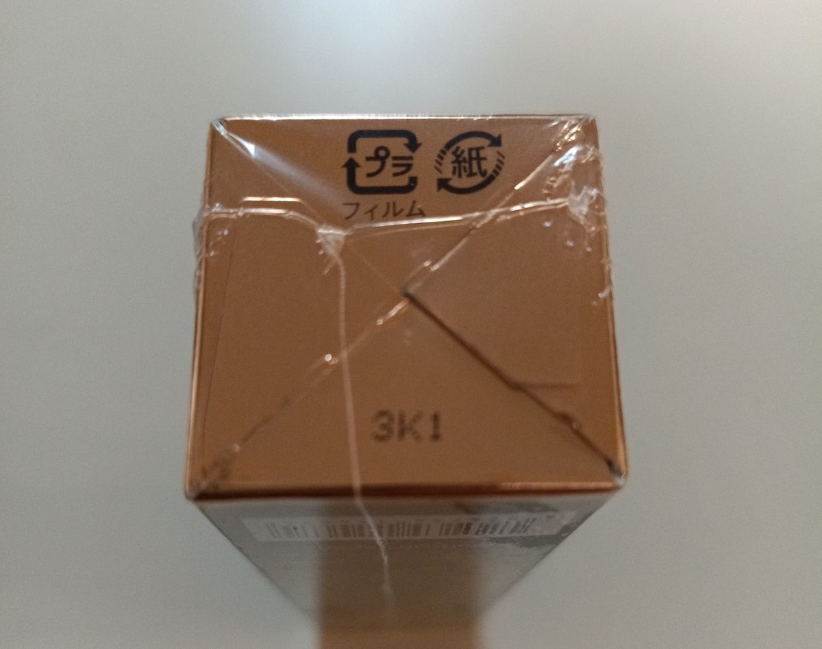 新品 ジェノマー ダーマ エッセンスN19 オイル状美容液 30ml