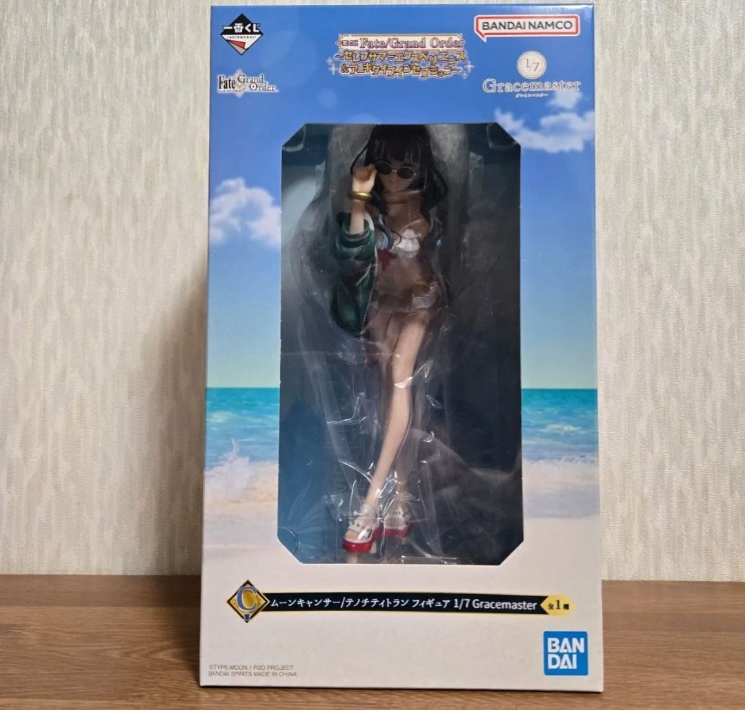 一番くじ Fate/Grand Order C賞 ムーンキャンサー/テノチティトラン