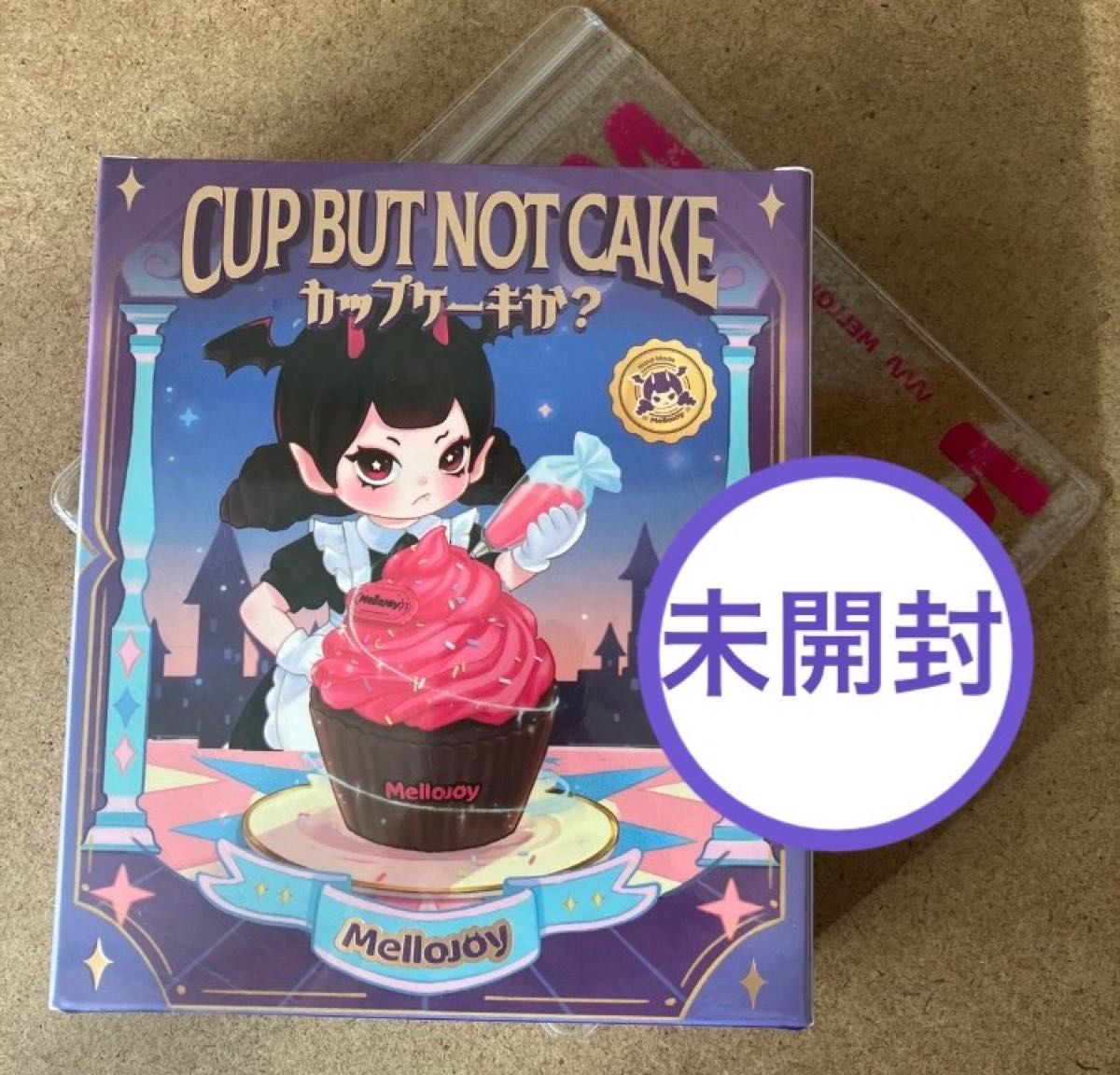新品未開封】 Mellojoy スクイーズ カップケーキか メロジョイ｜Yahoo