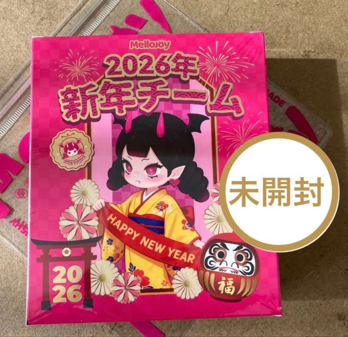 mellojoy メロジョイ スクイーズ 2026 新年チーム 未開封シュリンク