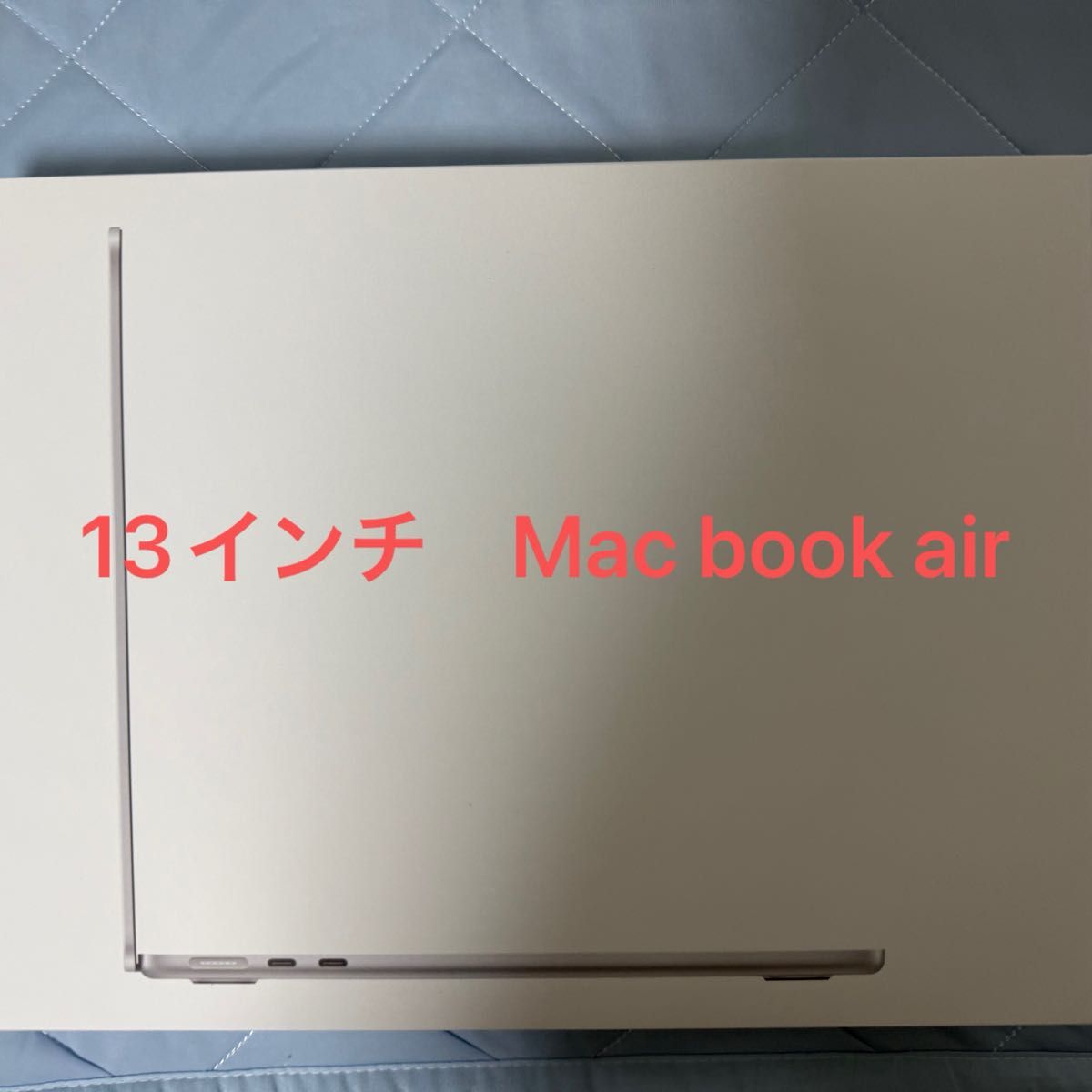 MacBook Air M4 13インチ シルバー 新品未開封｜Yahoo!フリマ（旧