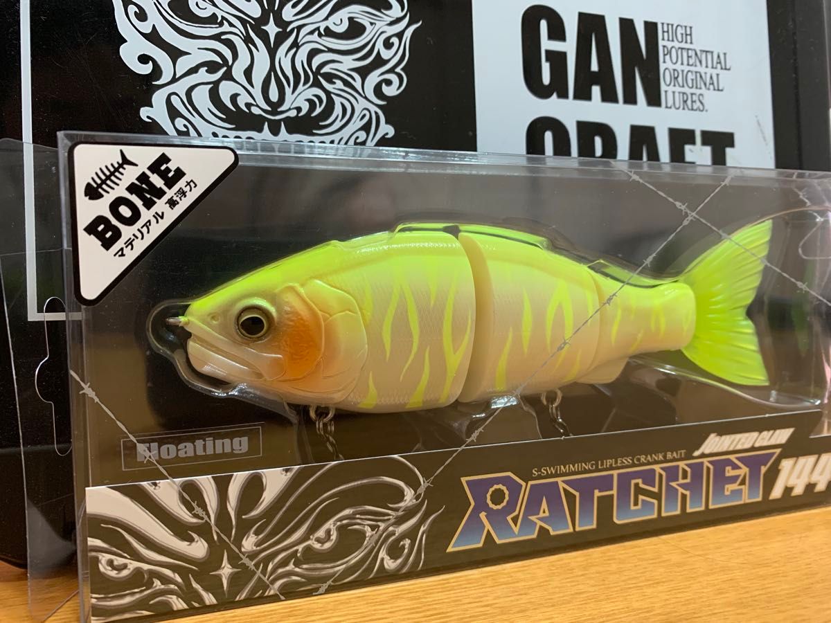 GAN CRAFT ジョインテッドクローラチェット144 おすずチャートタイガー