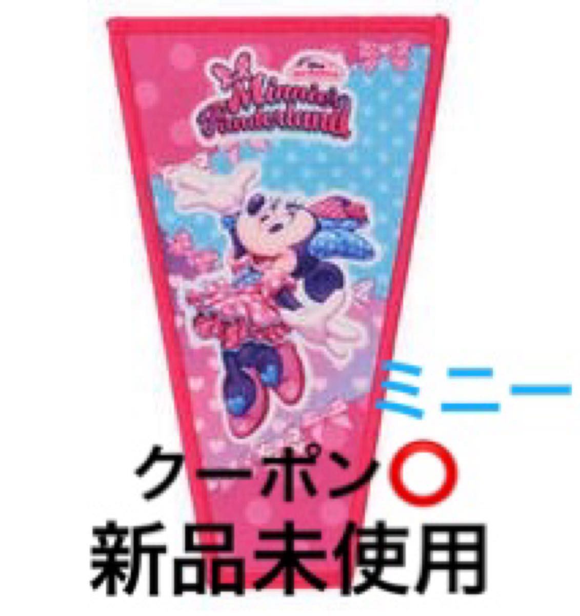 東京ディズニーランド パルパルーザ 2026 ミニーのファンダーランド