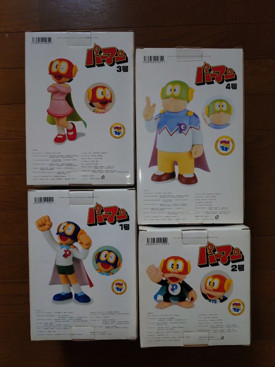 MEDICOM TOY VCD パーマン 1号 2号 3号 4号 4種セット メディコムトイ