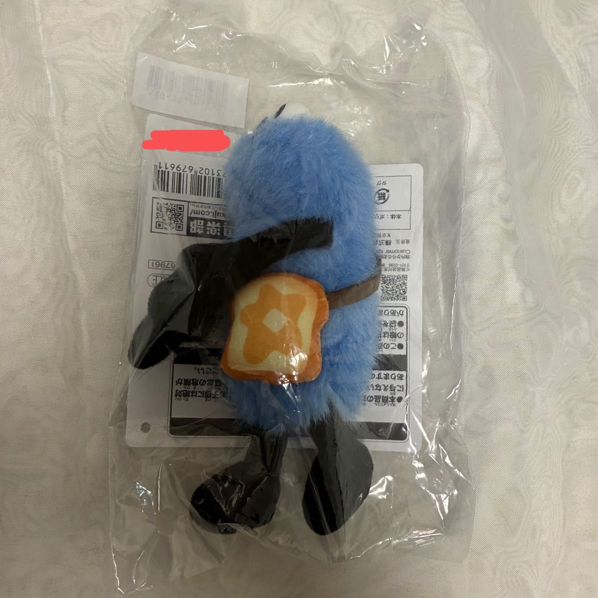 パペットスンスン 一番くじ D賞 マスコットぬいぐるみ｜Yahoo!フリマ