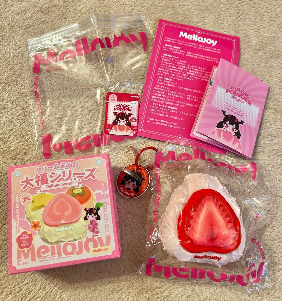 Mellojoy メロジョイ 大福シリーズ いちご ストロベリー｜Yahoo!フリマ