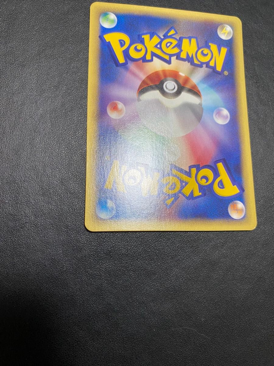 ブラッキー ポケモンカードe 地図にない町｜Yahoo!フリマ（旧PayPay