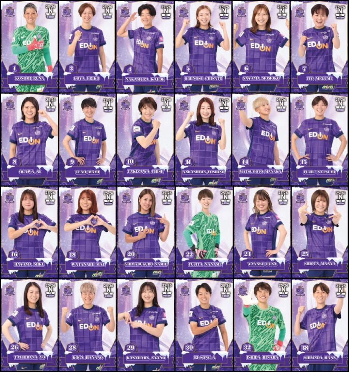 サンフレッチェ広島 レジーナ オンサイトカード 2025-2026 第1弾