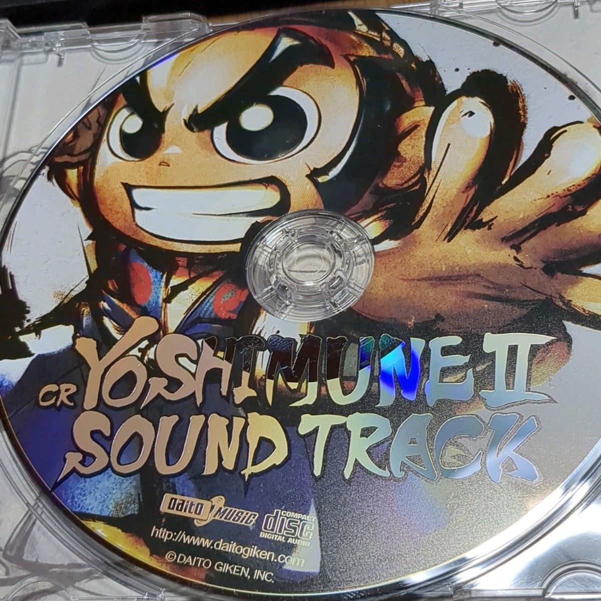 神曲】CR吉宗2 サウンドトラック CD『そこにあるかも知れない