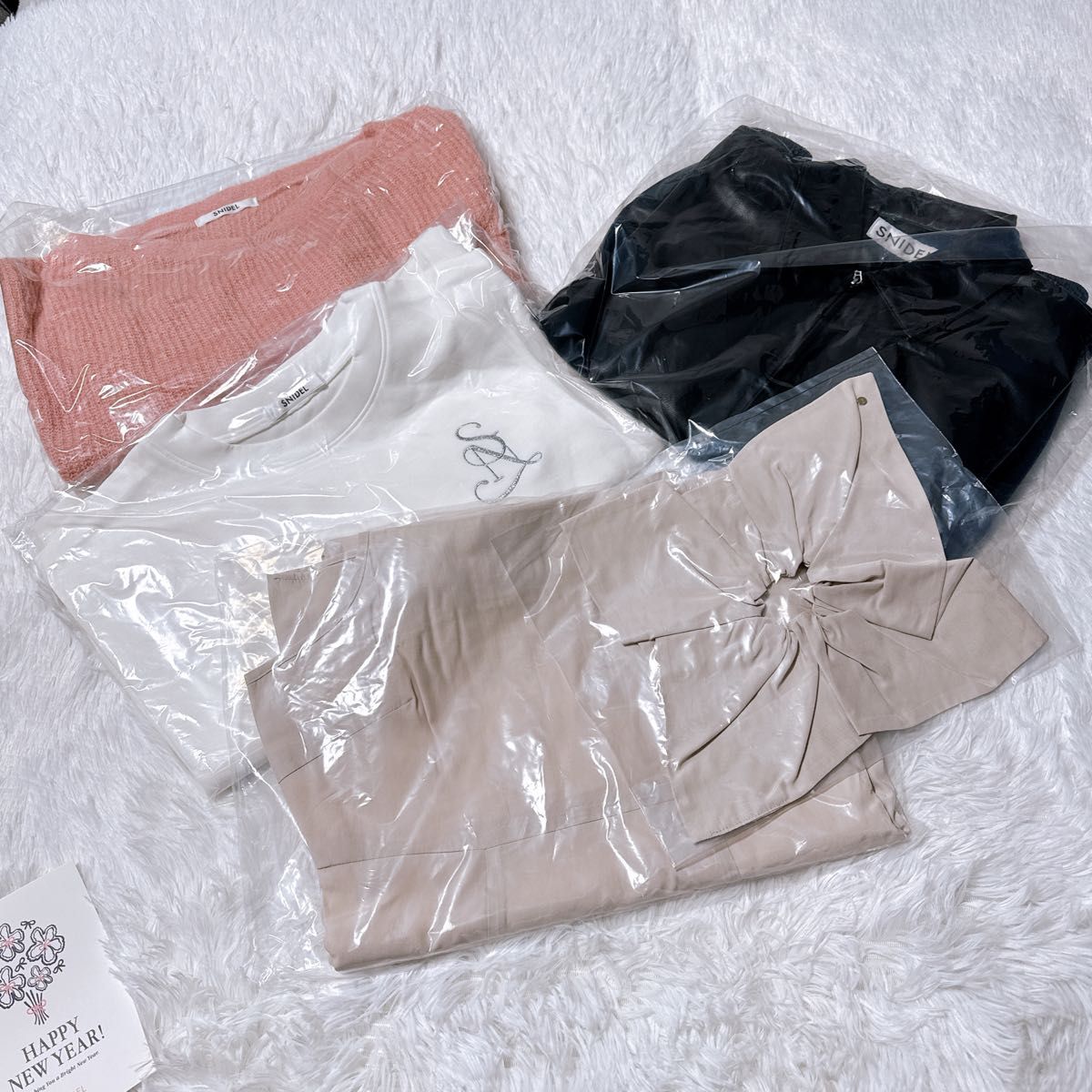 新品】SNIDEL 2026年 HAPPY BOX 福袋 抜き取り無し スナイデル福袋