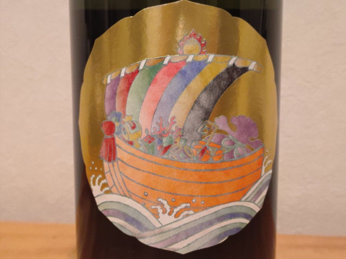 白糸酒造170周年記念酒】田中六五 酒の七福神 宝船｜Yahoo!フリマ（旧