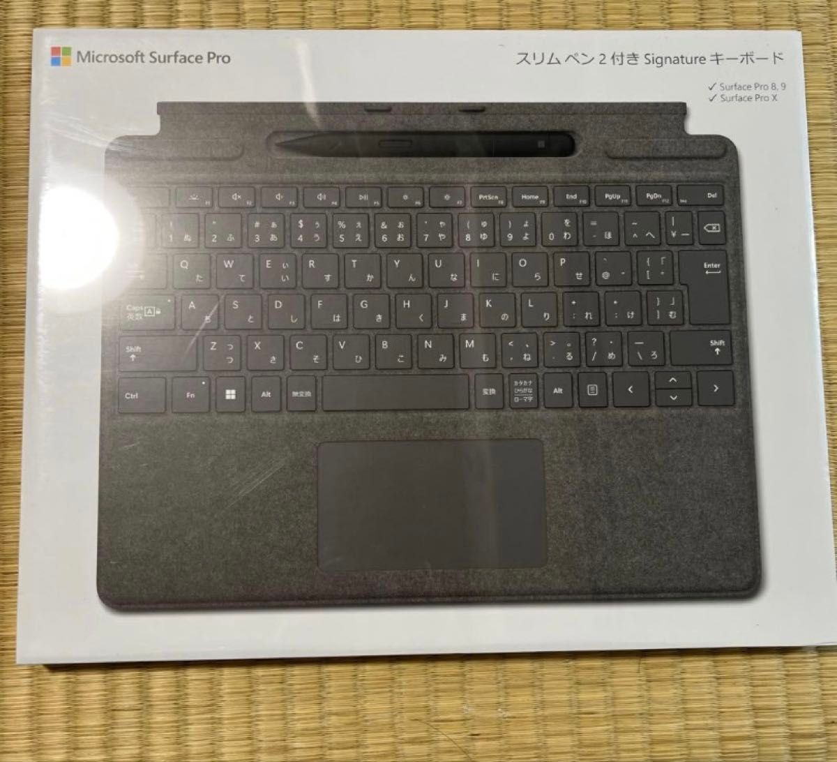 新品Surface Pro 9 + Signature Type Cover｜Yahoo!フリマ（旧PayPay