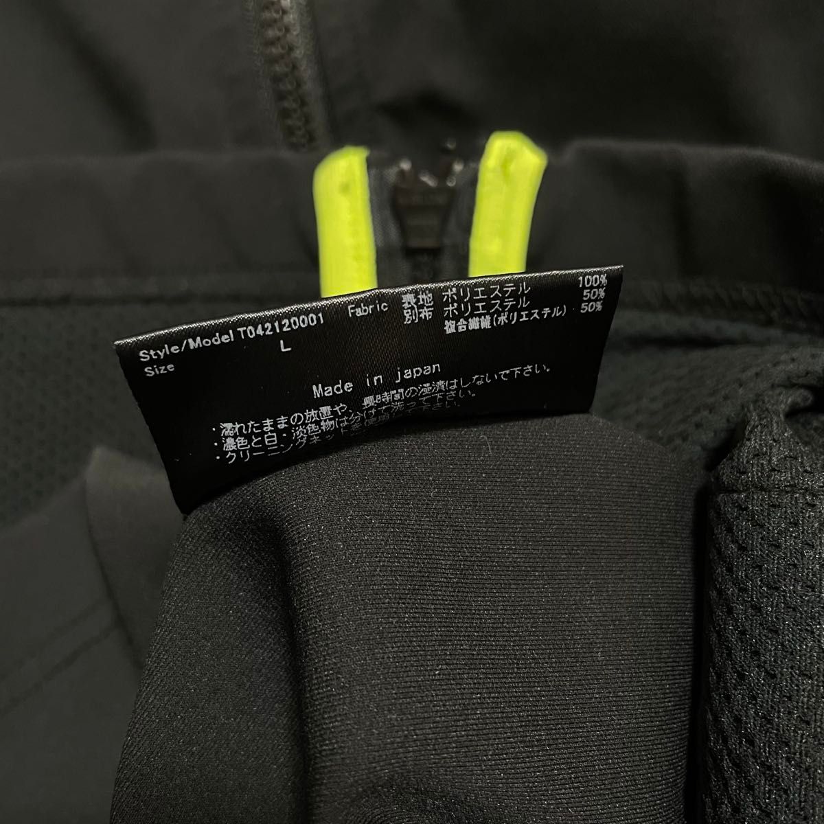 定価4 5万 TFW49 マルチブルゾン ブラック L ジャージ ゴルフ