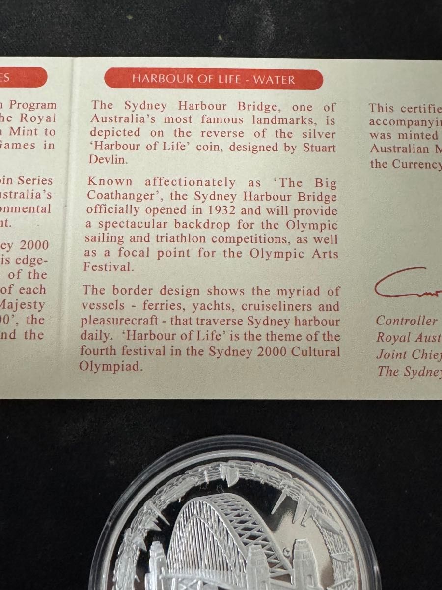 本物銀貨 純銀 2000年シドニーオリンピック記念銀貨 5豪ドル