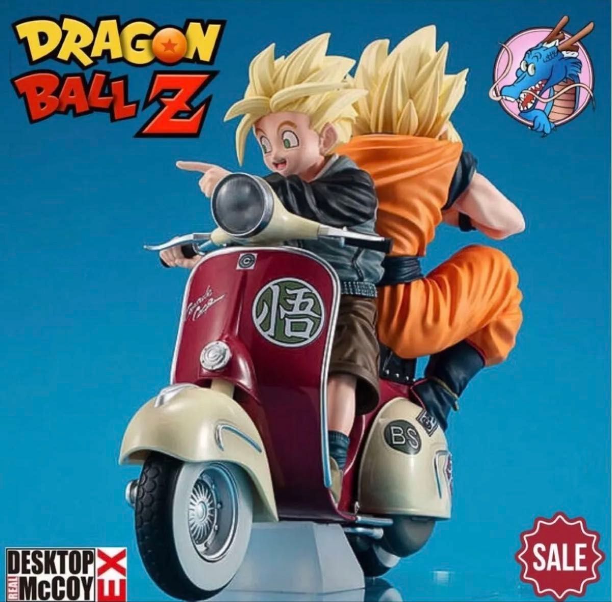 デスクトップリアルマッコイEX ドラゴンボールZ スーパーサイヤ人