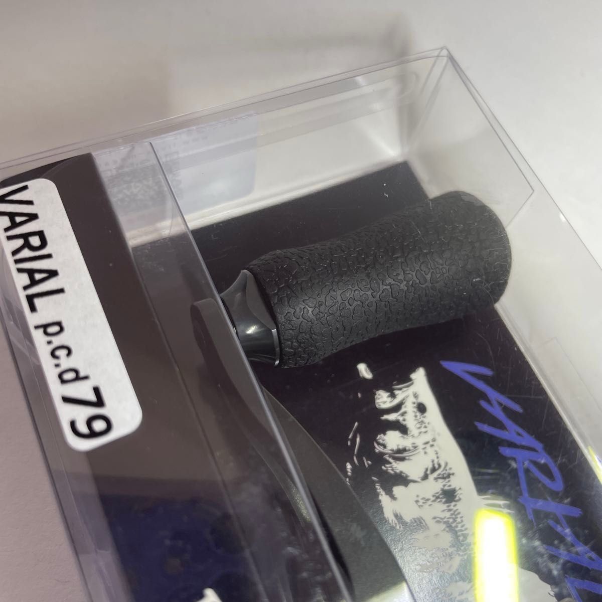 新品 未開封品】DRT VARIAL 79 バリアルハンドル ガンメタル2025新色