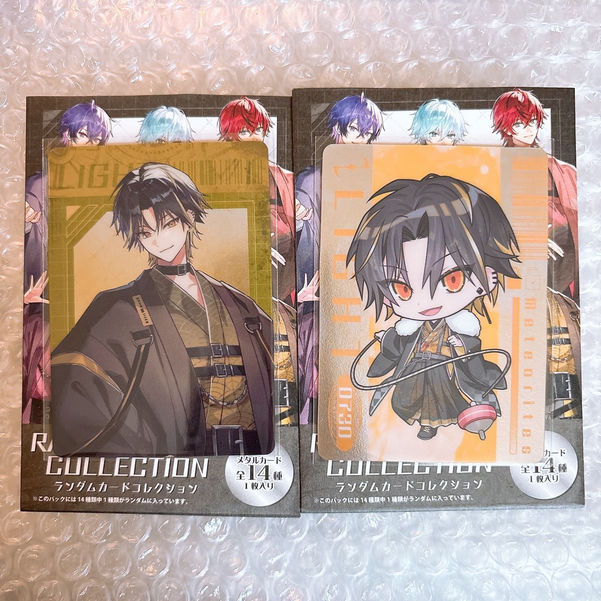 明雷らいとくん】めておら -Meteorites- ランダムカードコレクション