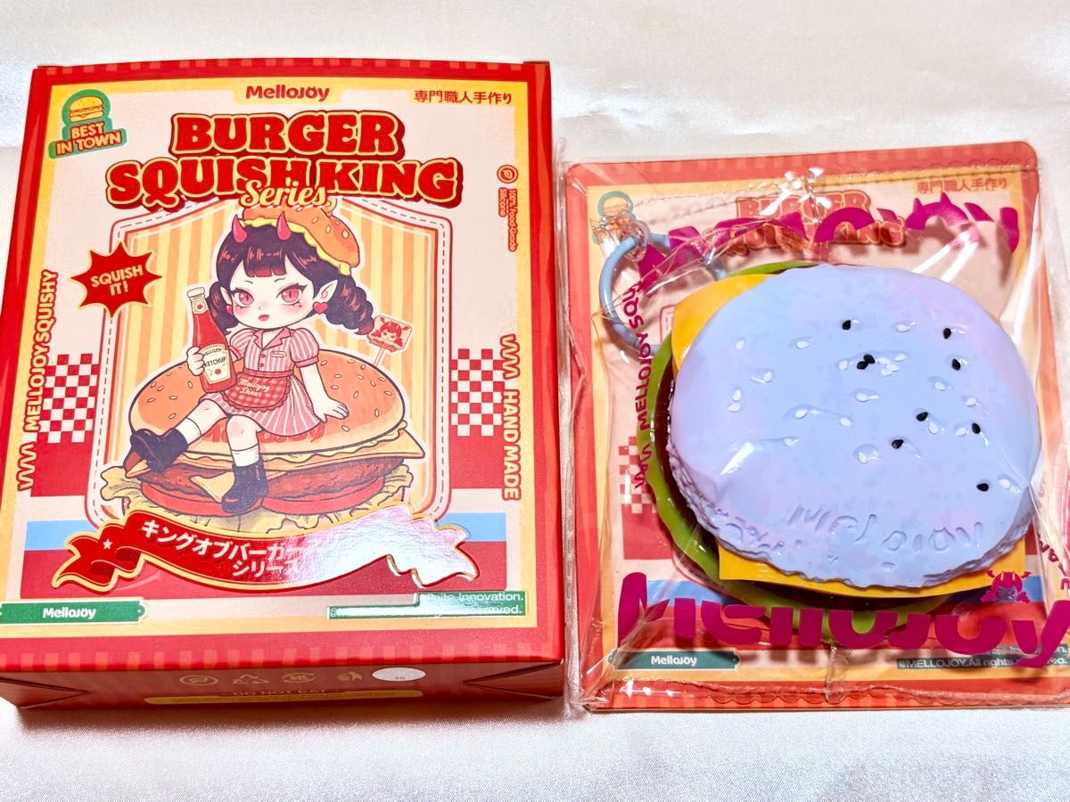 mellojoy メロジョイ キングオブバーガー mellojoy キングオブバーガー