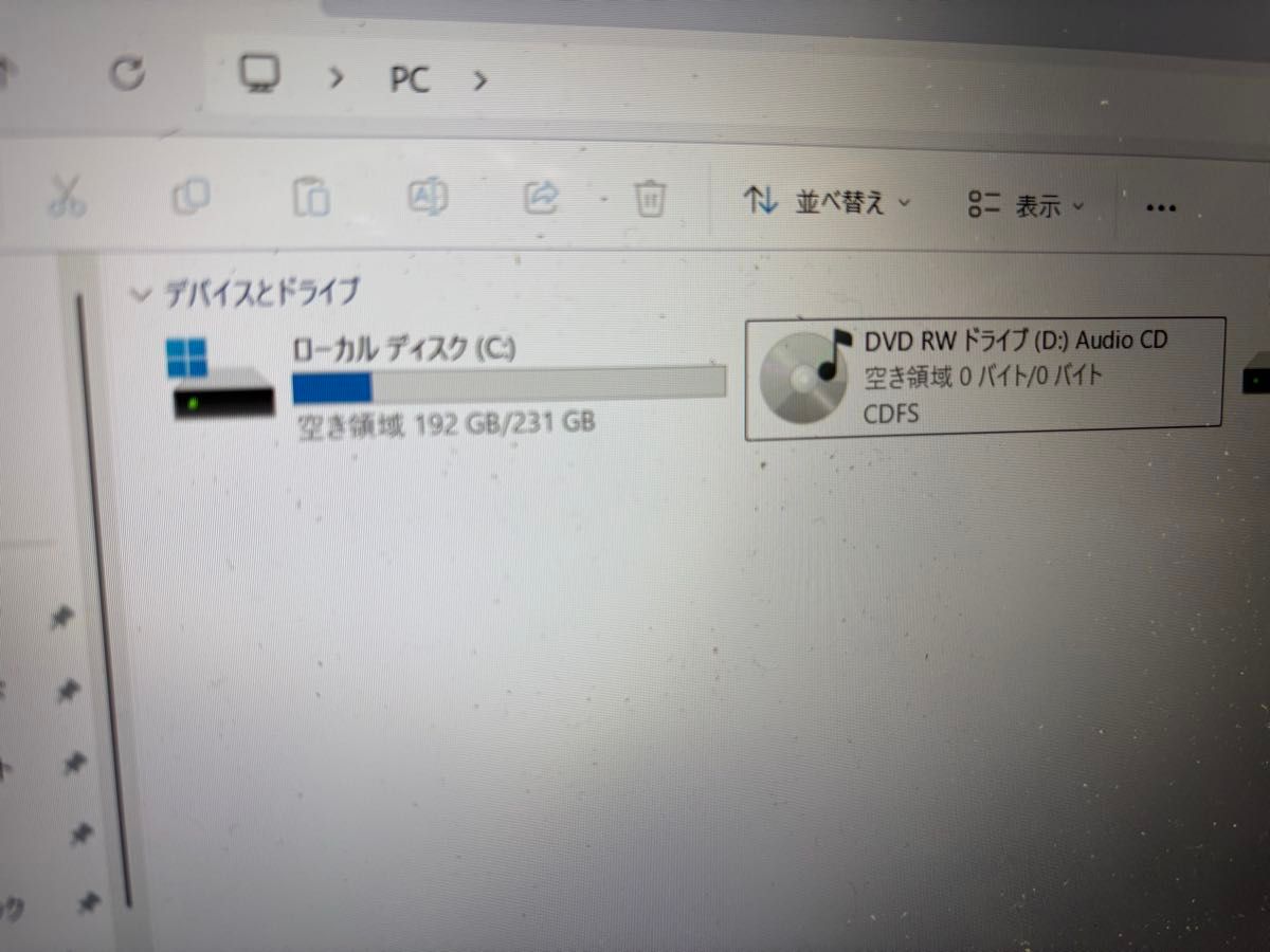 FMV LIFEBOOK AH53/X i7-6700 SSD250GB 8GB｜Yahoo!フリマ（旧PayPay