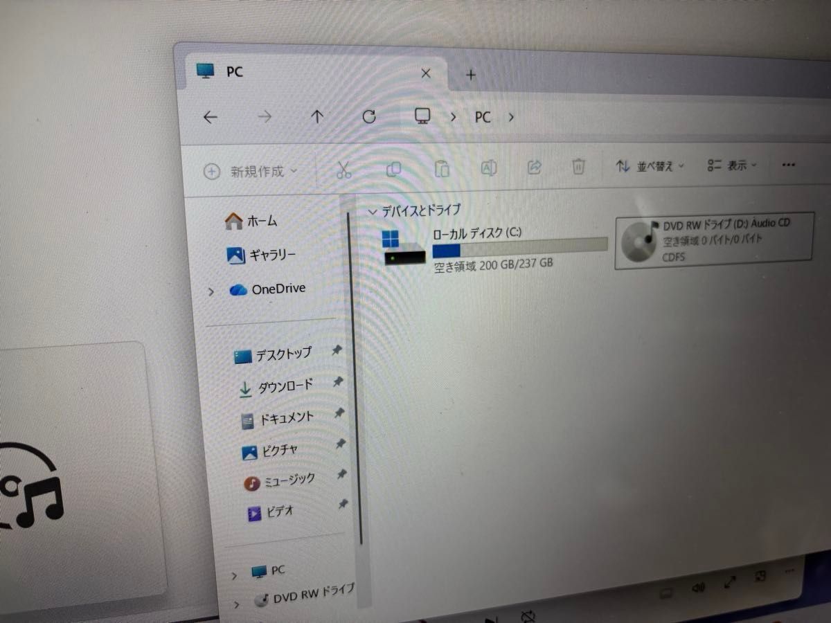 SSD メモリー無し】LAVIE PC-NS350HAB｜Yahoo!フリマ（旧PayPayフリマ）