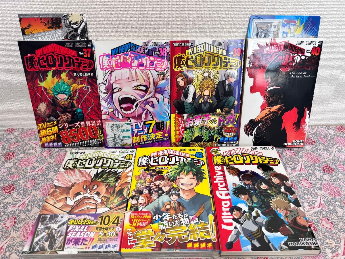 僕のヒーローアカデミア 全巻 全42巻 ヒロアカ 初版 チームアップ