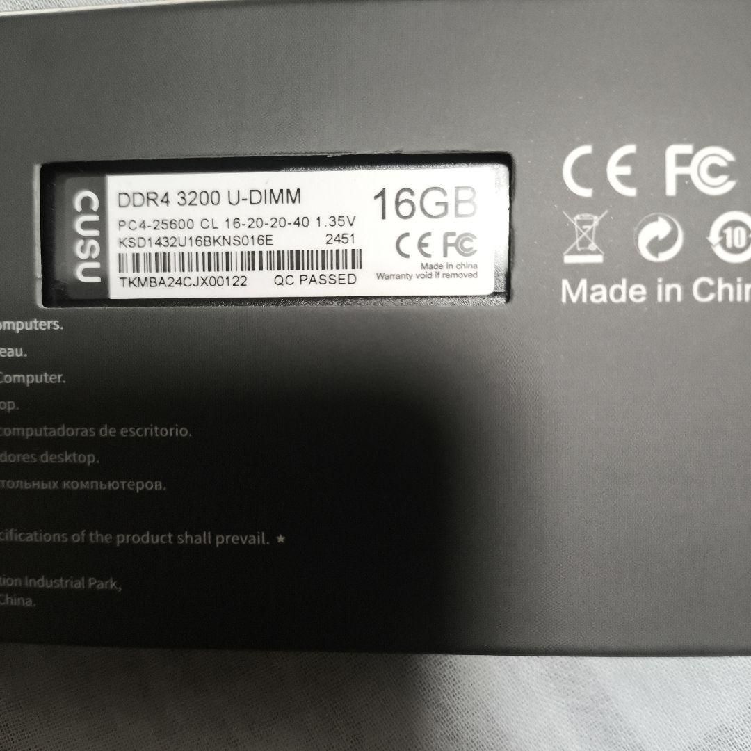 CUSU DH330 16GB DDR4 メモリ 3200MHz｜Yahoo!フリマ（旧PayPayフリマ）
