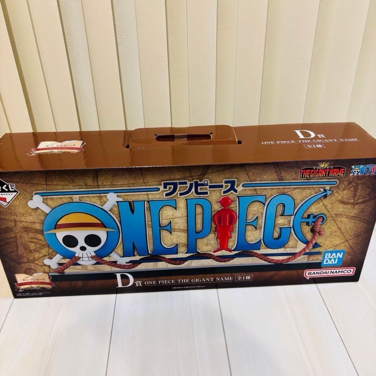 ワンピース一番くじ D賞 THE GIGANT NAME｜Yahoo!フリマ（旧PayPayフリマ）