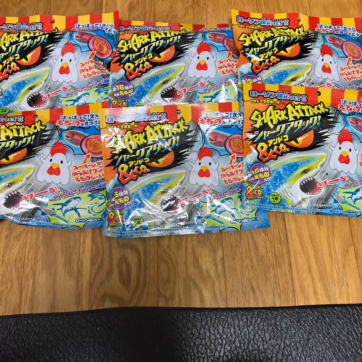 シャークアタック＆Co ローソン限定ver 6個セット デアゴスティーニ