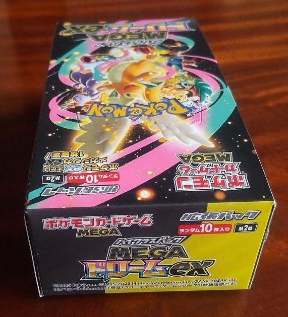 ポケモンカードゲームMEGA ハイクラスパック メガドリームex 1BOX